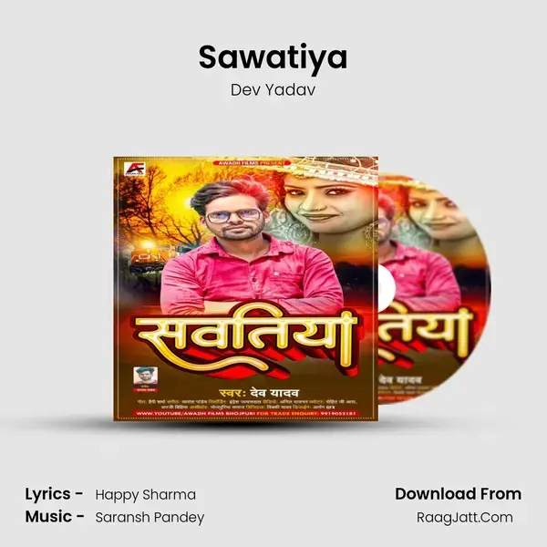 Sawatiya mp3 song