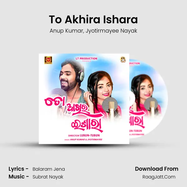 To Akhira Ishara mp3 song