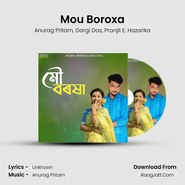 Mou Boroxa mp3 song