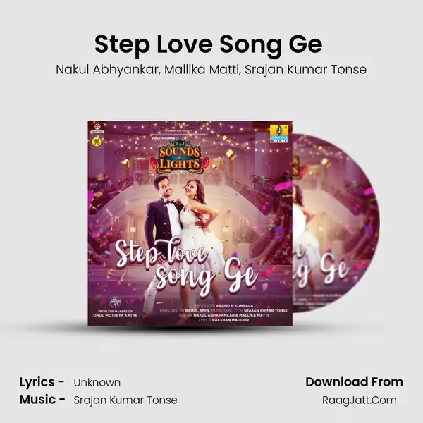 Step Love Song Ge (From Raj Sounds and Lights) mp3 song