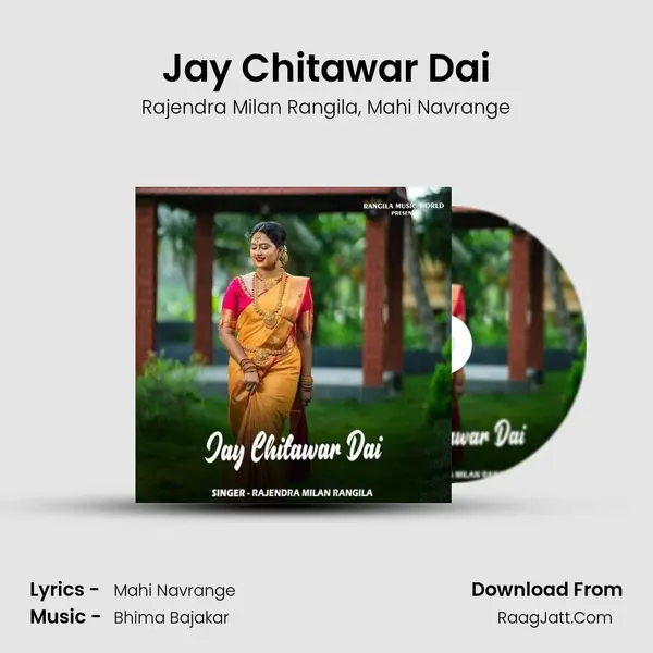 Jay Chitawar Dai mp3 song