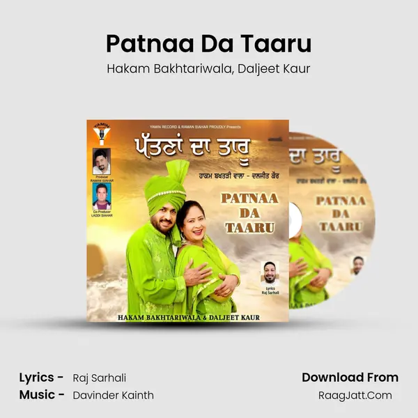 Patnaa Da Taaru mp3 song