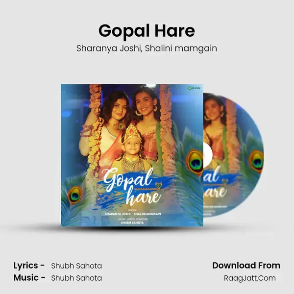 Gopal Hare mp3 song