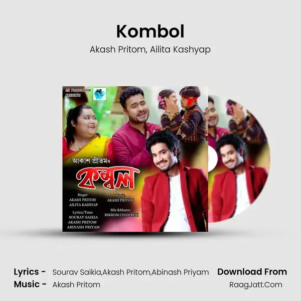 Kombol mp3 song