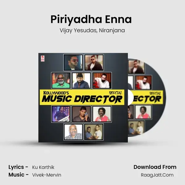 Piriyadha Enna (From Pattas) mp3 song