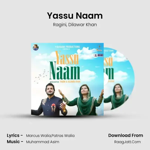 Yassu Naam mp3 song