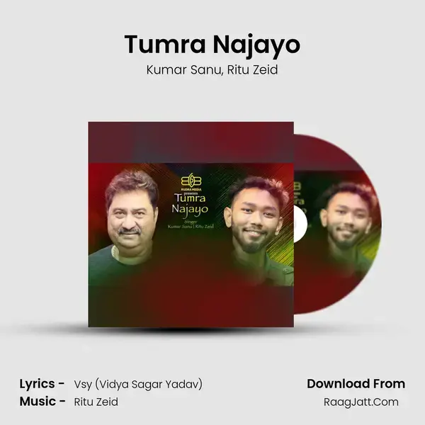 Tumra Najayo mp3 song