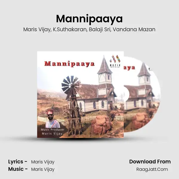 Mannipaaya mp3 song