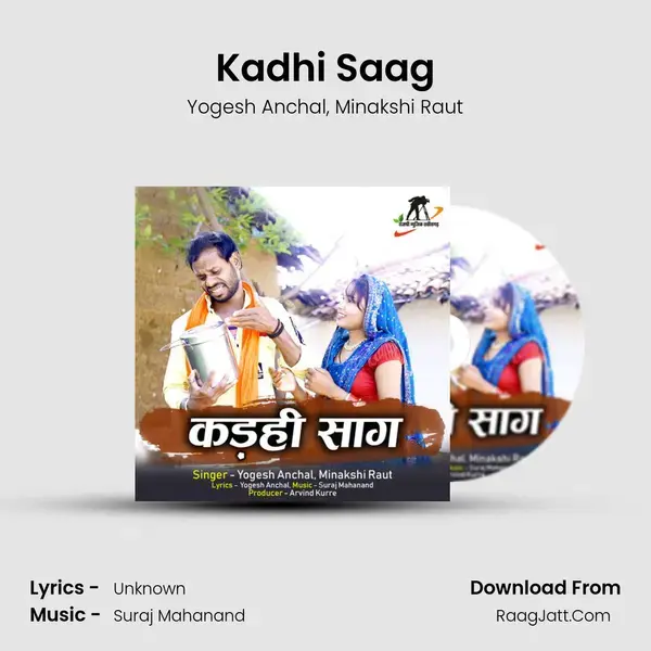 Kadhi Saag mp3 song