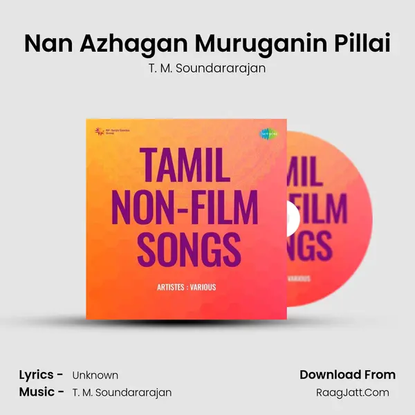 Nan Azhagan Muruganin Pillai mp3 song