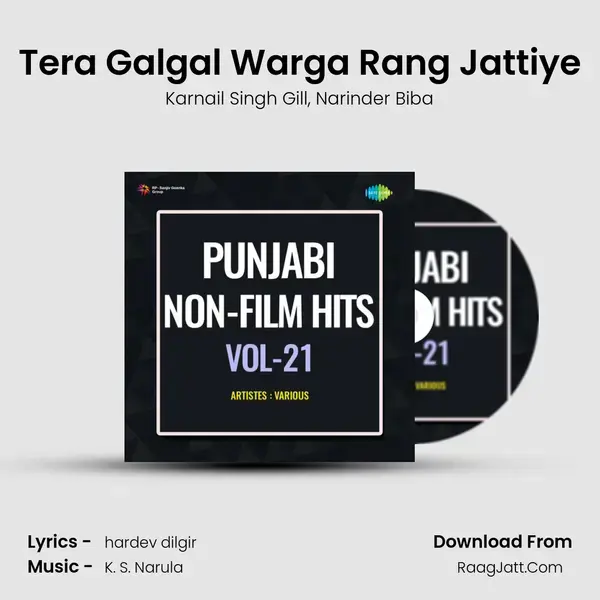 Tera Galgal Warga Rang Jattiye mp3 song