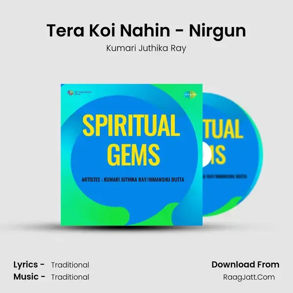 Tera Koi Nahin - Nirgun mp3 song