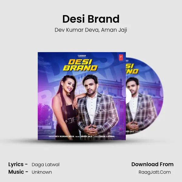 Desi Brand mp3 song