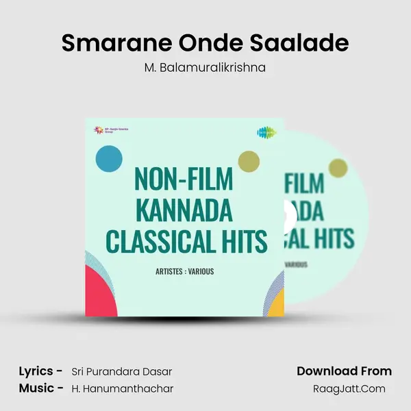 Smarane Onde Saalade mp3 song