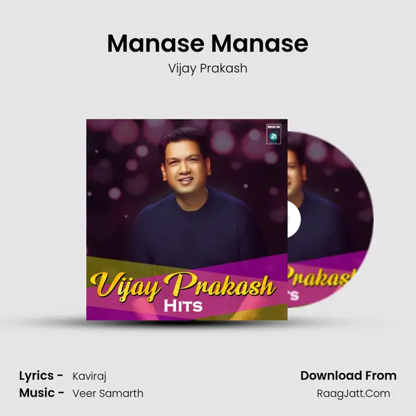 Manase Manase mp3 song