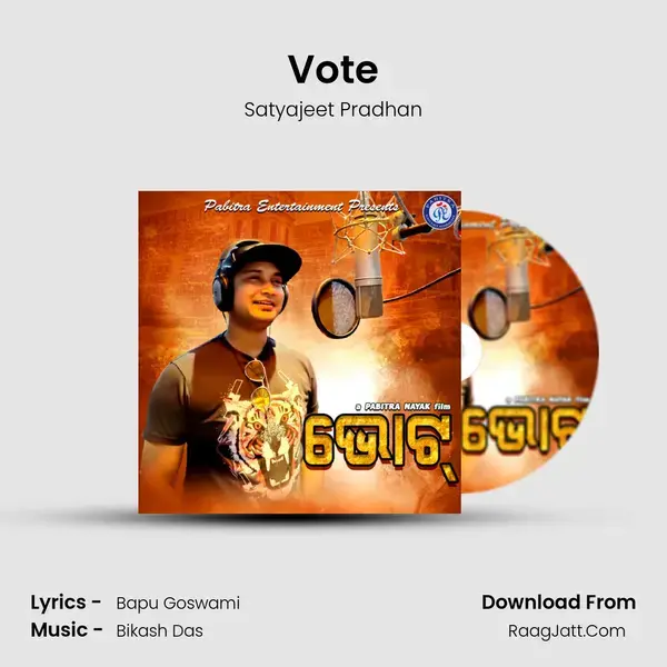 Vote mp3 song