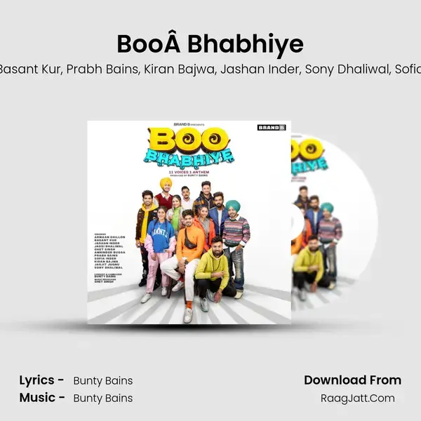 BooÂ Bhabhiye mp3 song