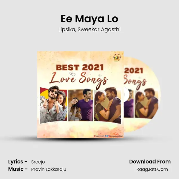 Ee Maya Lo mp3 song