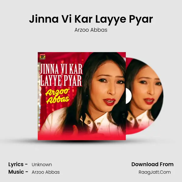 Jinna Vi Kar Layye Pyar mp3 song