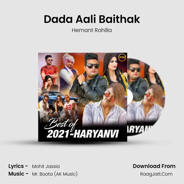 Dada Aali Baithak mp3 song