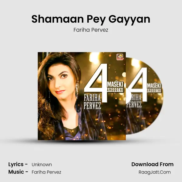 Shamaan Pey Gayyan mp3 song