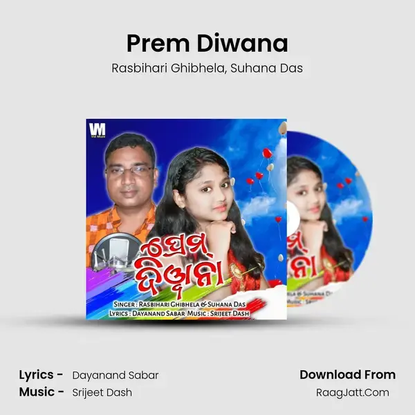 Prem Diwana mp3 song