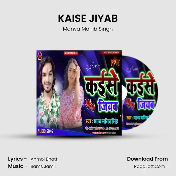 KAISE JIYAB mp3 song