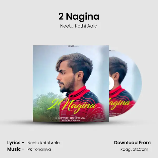 2 Nagina mp3 song