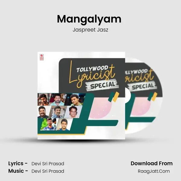 Mangalyam (From Aadavallu Meeku Joharlu) mp3 song