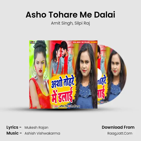 Asho Tohare Me Dalai mp3 song