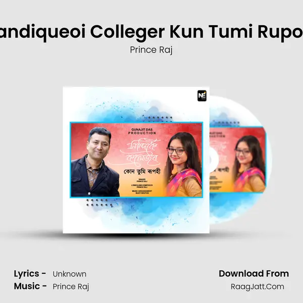 Handiqueoi College'r Kun Tumi Rupohi mp3 song