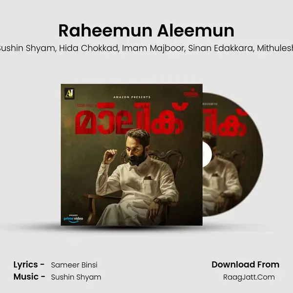 Raheemun Aleemun Song mp3 | Sushin Shyam