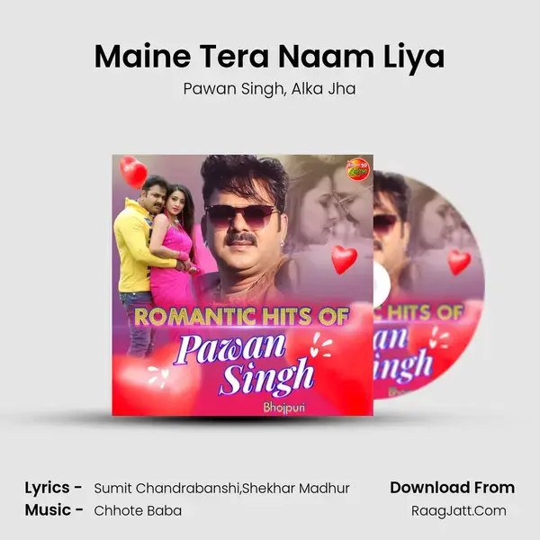 Maine Tera Naam Liya mp3 song