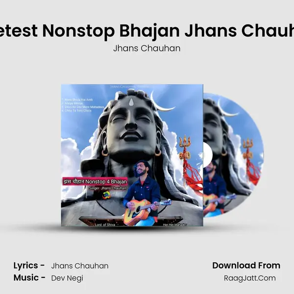 4 Letest Nonstop Bhajan Jhans Chauhan mp3 song