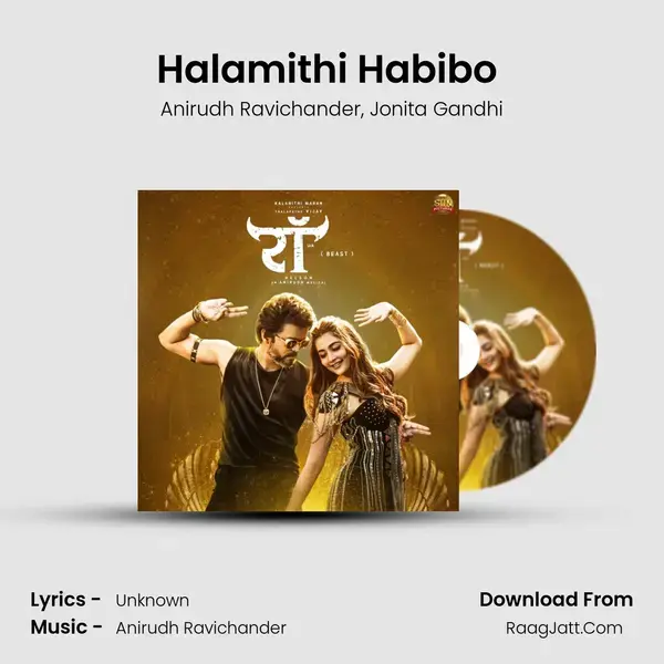 Halamithi Habibo (Hindi) mp3 song