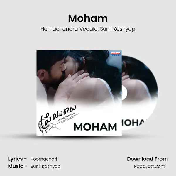 Moham mp3 song