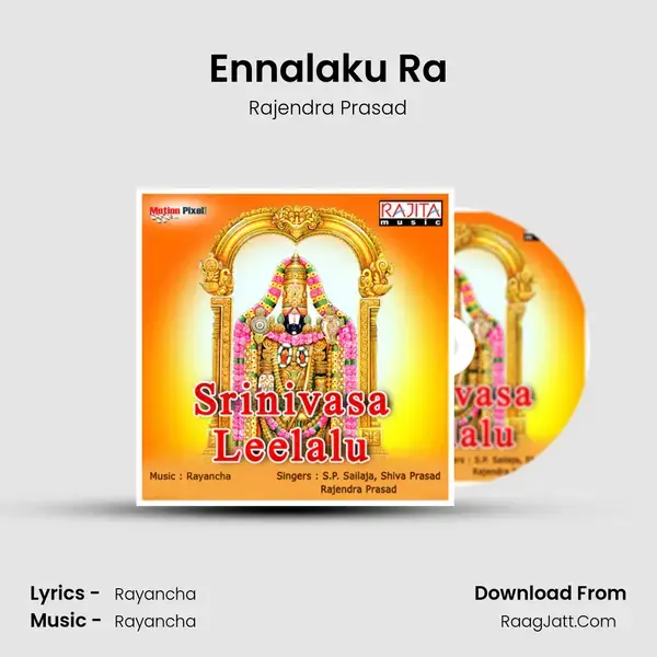 Ennalaku Ra Song mp3 | Rajendra Prasad