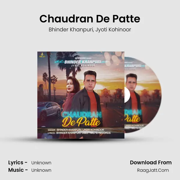 Chaudran De Patte mp3 song