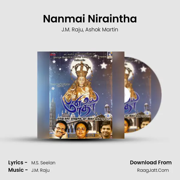 Nanmai Niraintha Song mp3 | J.M. Raju