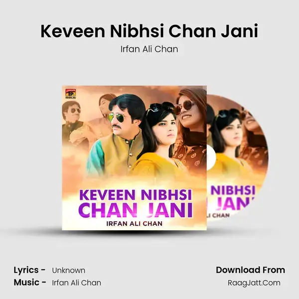 Keveen Nibhsi Chan Jani mp3 song