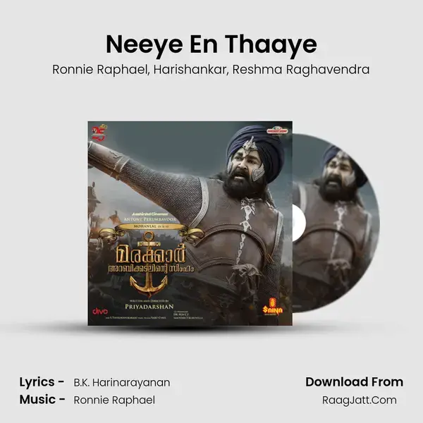 Neeye En Thaaye mp3 song