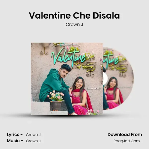 Valentine Che Disala mp3 song