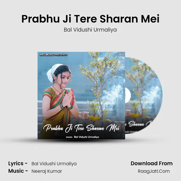 Prabhu Ji Tere Sharan Mei mp3 song