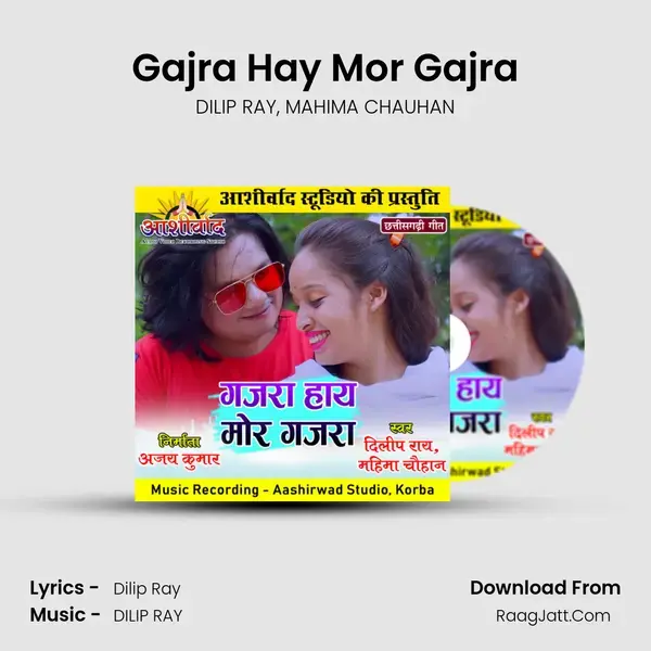 Gajra Hay Mor Gajra mp3 song