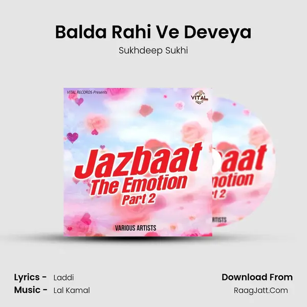 Balda Rahi Ve Deveya mp3 song