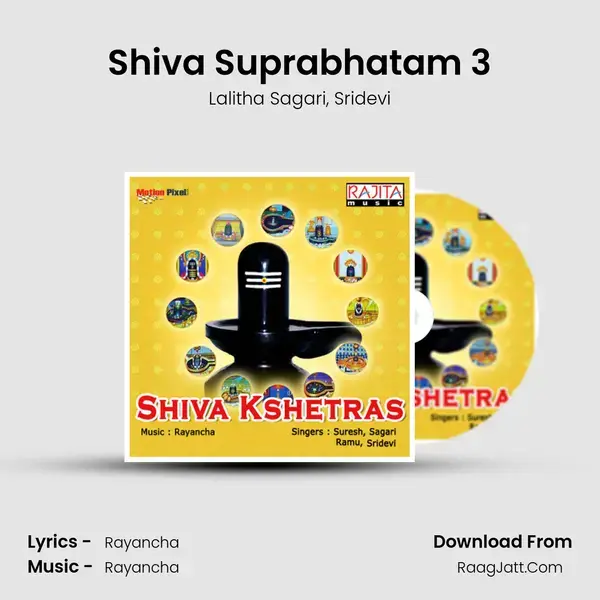 Shiva Suprabhatam 3 mp3 song