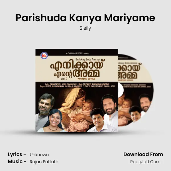 Parishuda Kanya Mariyame mp3 song