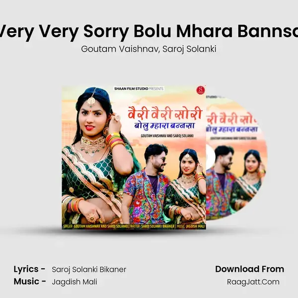 Very Very Sorry Bolu Mhara Bannsa mp3 song