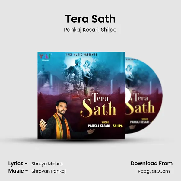 Tera Sath mp3 song