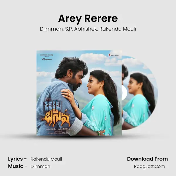 Arey Rerere mp3 song